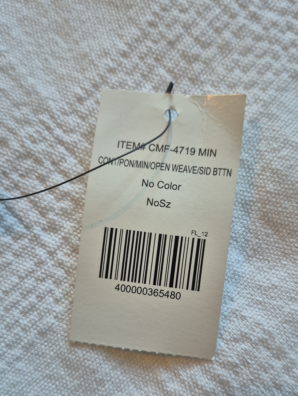 The Paper Store women's One Size open knit sweater vest side buttons NEW - Picture 3 of 5